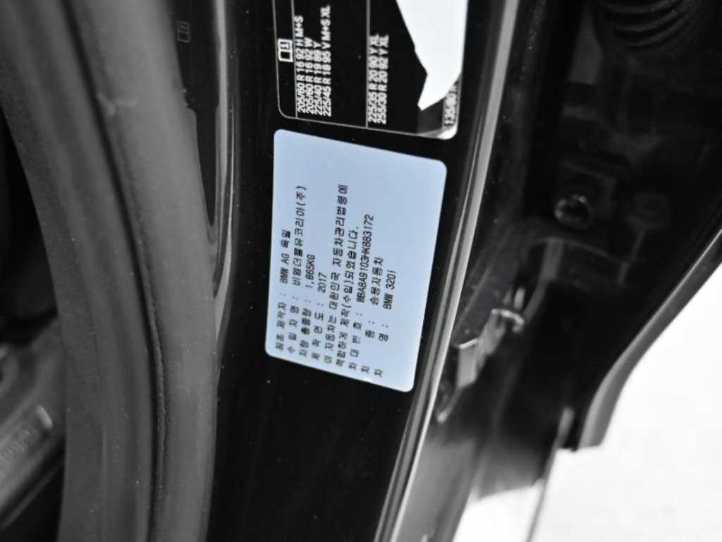 BMW 3 series 2017 Negro - Importación desde Corea - HF Imports Iquique - Foto 20