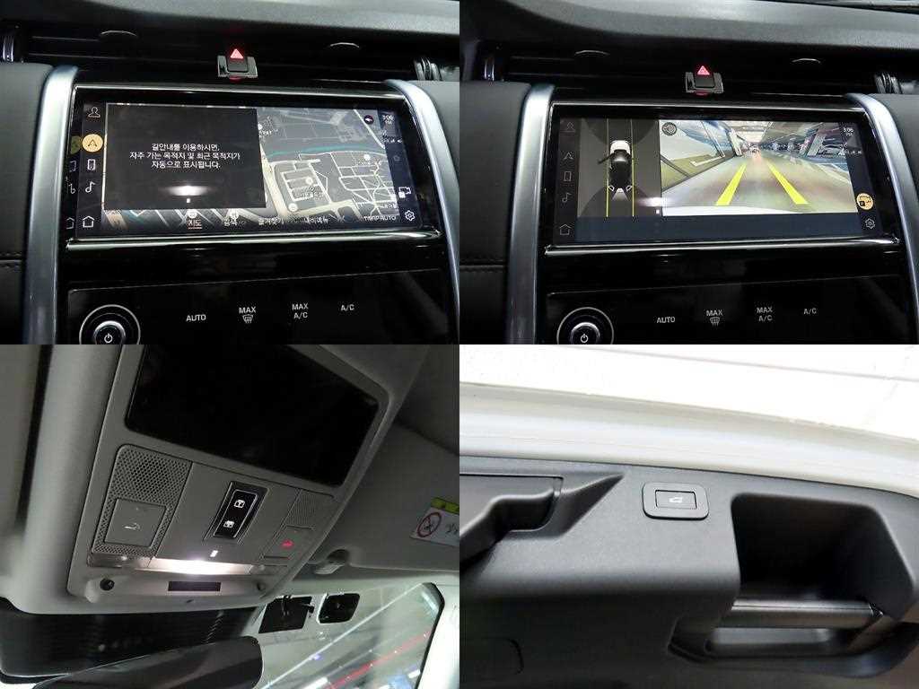 Land Rover Discovery Sports 2023 Blanco - Importación desde Corea - HF Imports Iquique - Foto 18