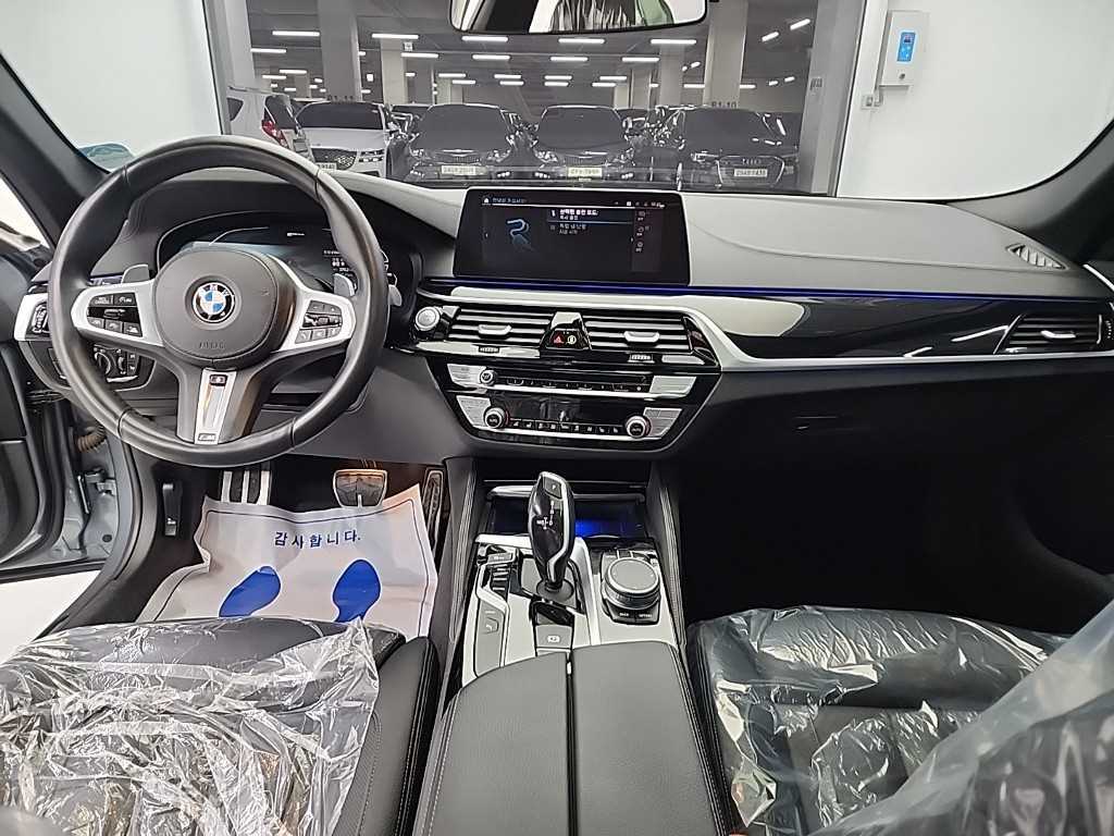 BMW 5 Series - Vista 7