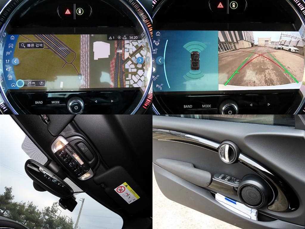 Mini Cooper Convertible 2024 Blanco - Importación desde Corea - HF Imports Iquique - Foto 18