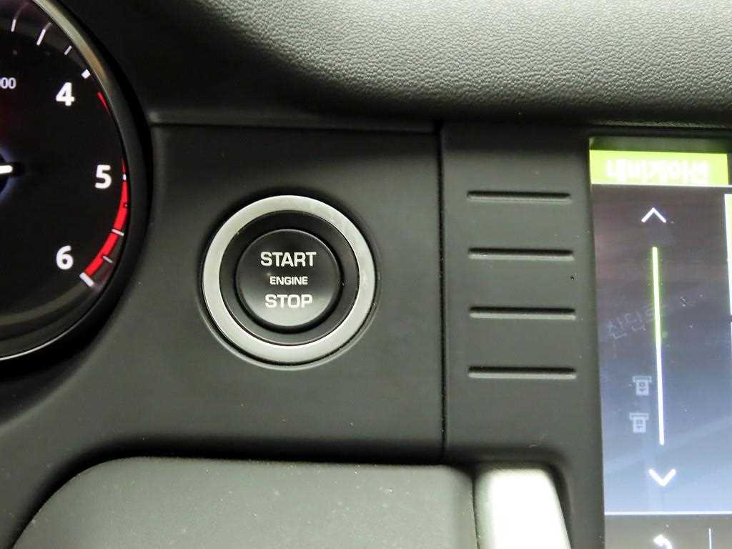 Land Rover Discovery Sports - Vista 12