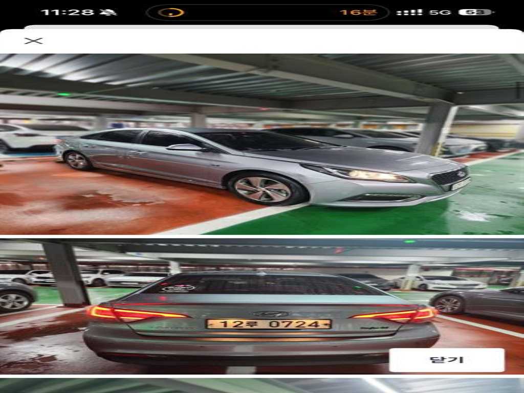 HYUNDAI Sonata - Vista 11