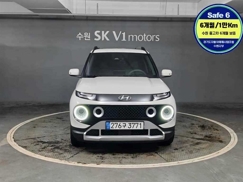 HYUNDAI Casper 2023 the color of pearl - Importación desde Corea - HF Imports Iquique - Foto 1