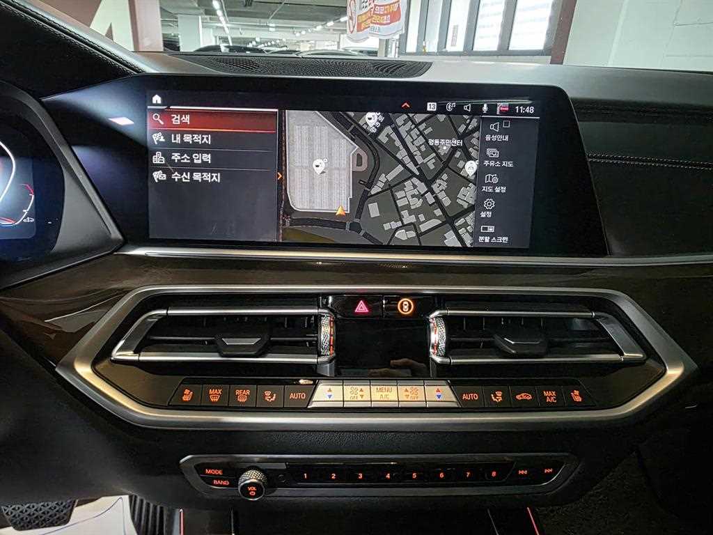 BMW X5 2021 Gris - Importación desde Corea - HF Imports Iquique - Foto 17