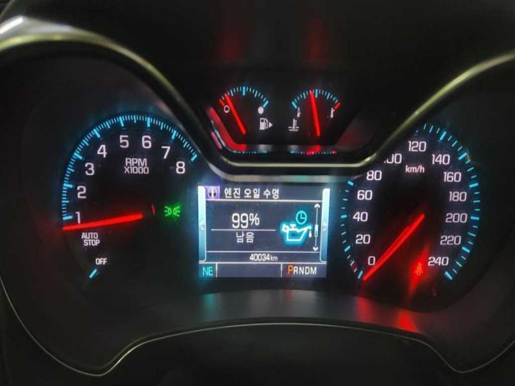 Chevrolet Impala - Vista 12