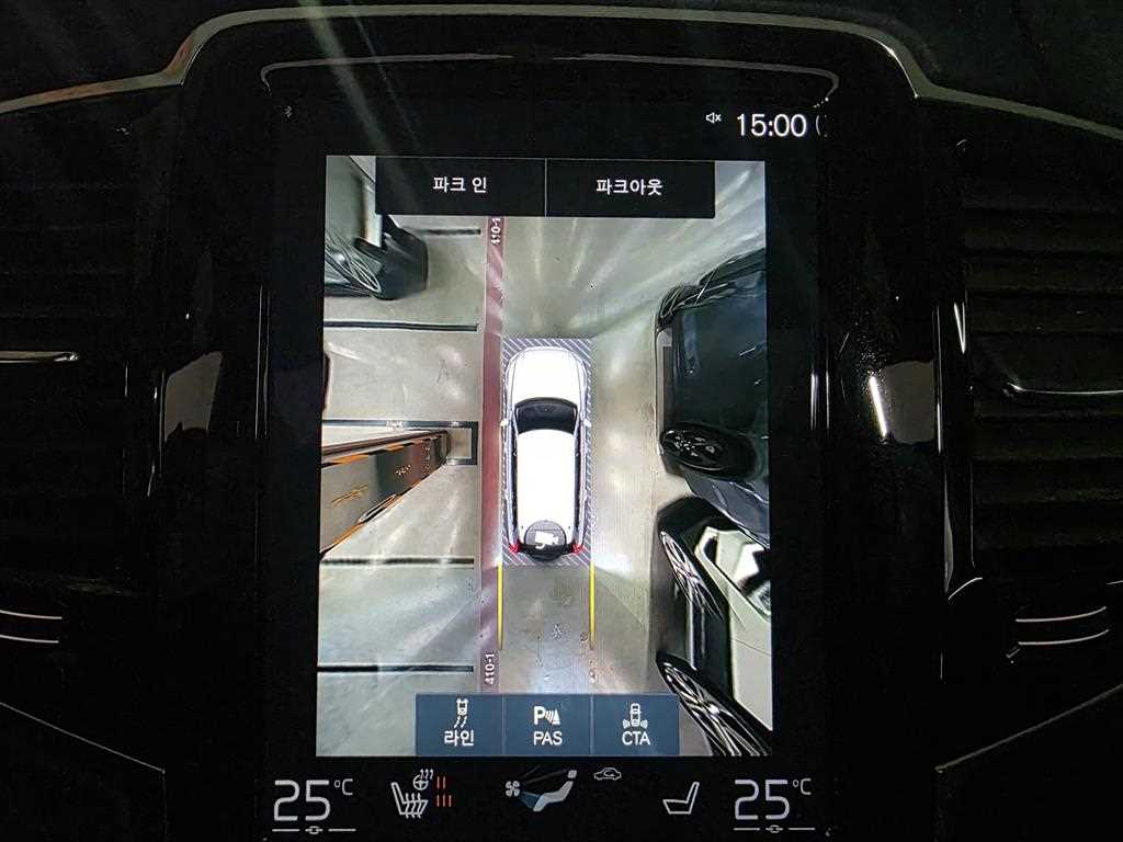 Volvo XC90 2021 Blanco - Importación desde Corea - HF Imports Iquique - Foto 19