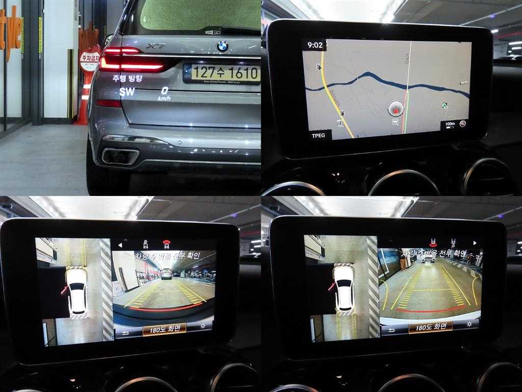 Mercedes Benz GLC Class 2019 Blanco - Importación desde Corea - HF Imports Iquique - Foto 18