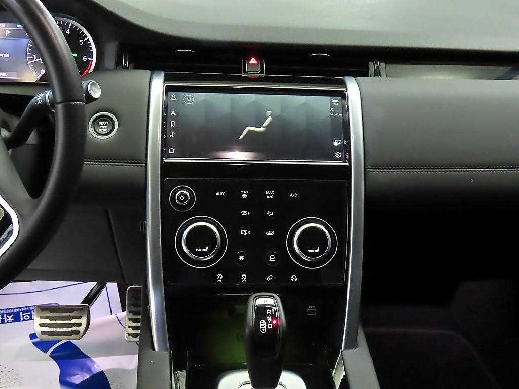 Land Rover Discovery Sports - Vista 11