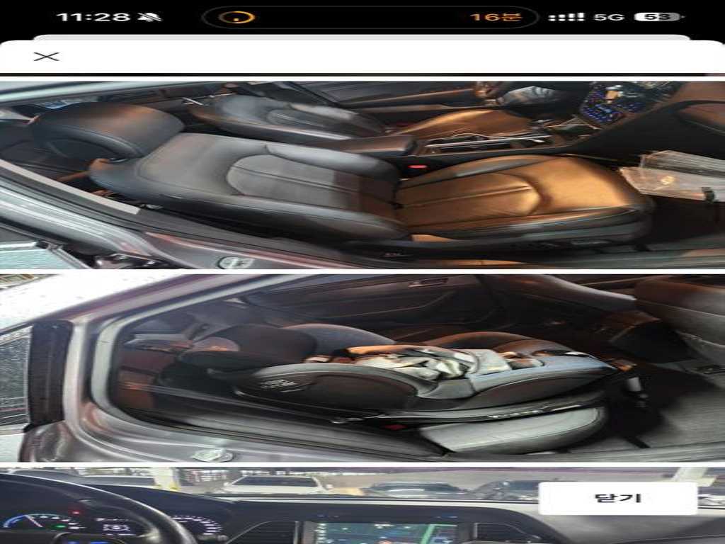 HYUNDAI Sonata 2015 Gris - Importación desde Corea - HF Imports Iquique - Foto 17