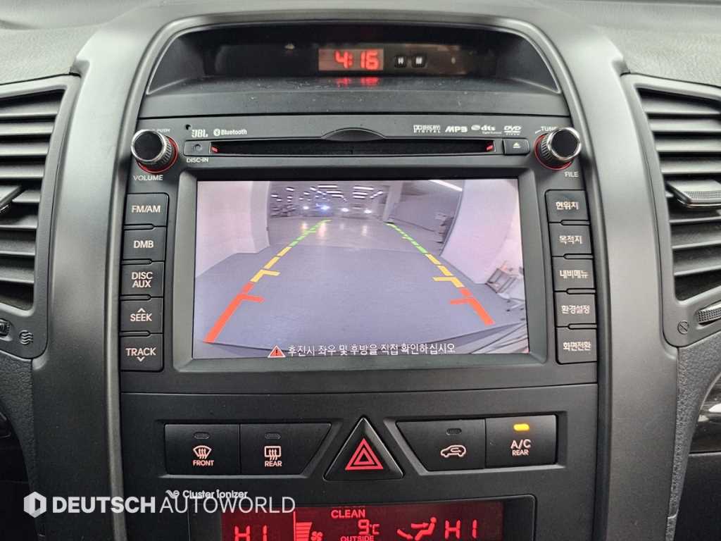 KIA Sorento 2010 - Importación desde Corea - HF Imports Iquique - Foto 15