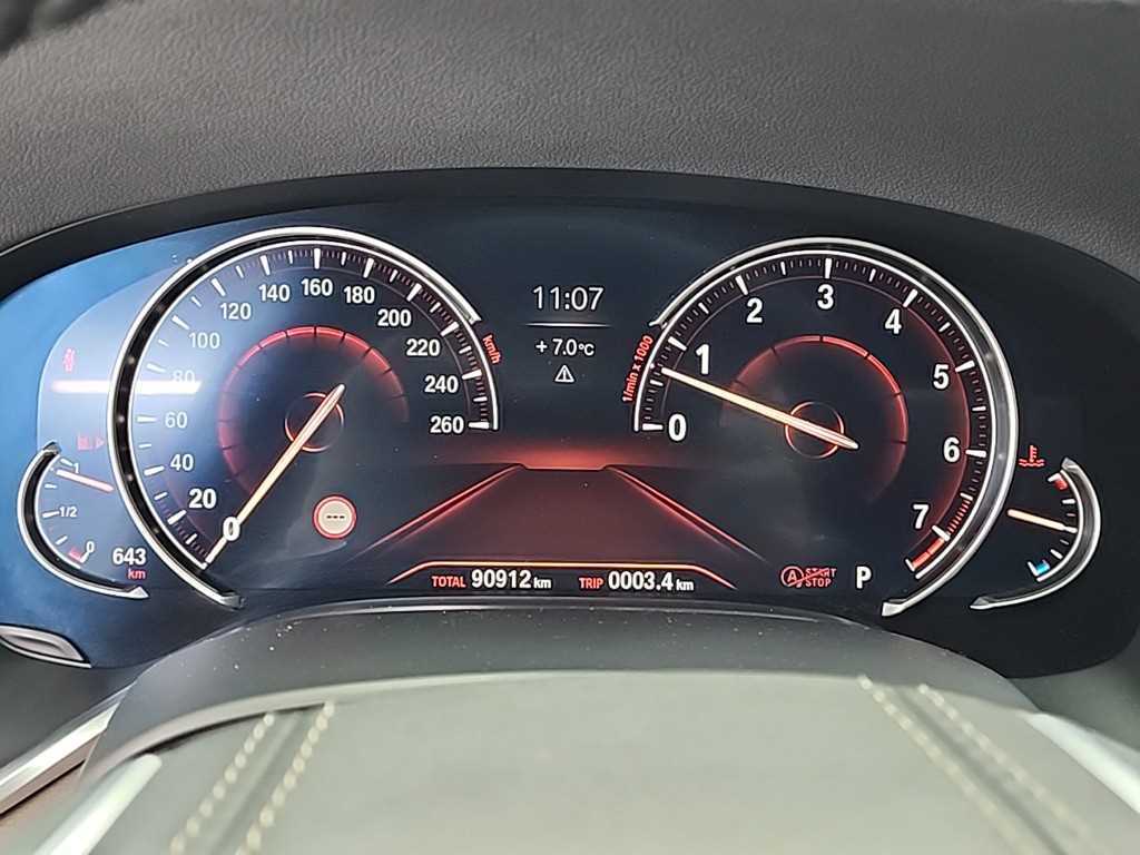 BMW 7 Series - Vista 6