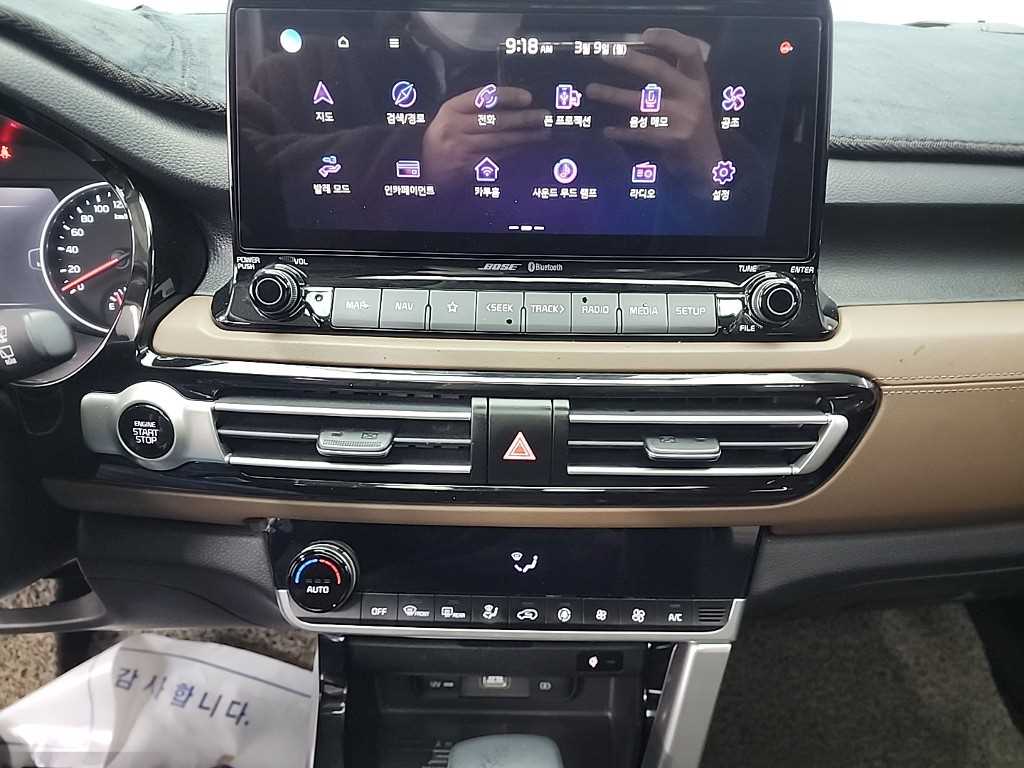 KIA Seltos - Vista 10