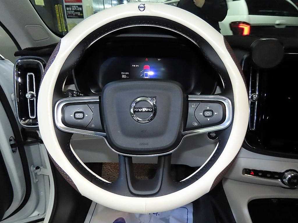 Volvo XC40 - Vista 8