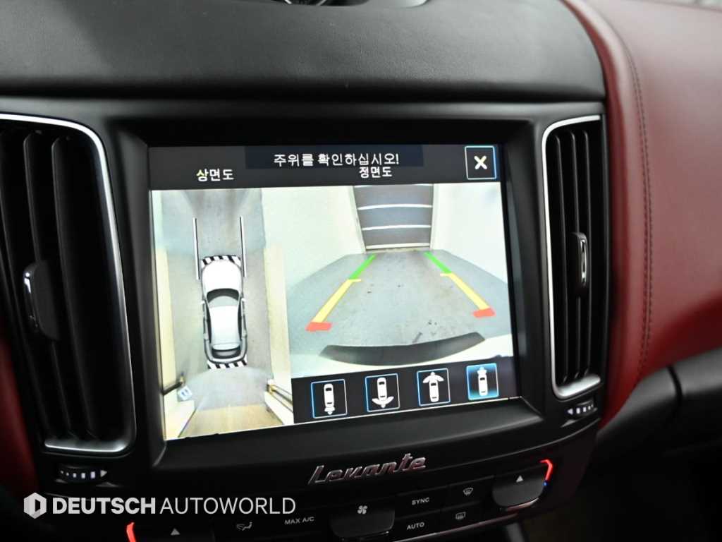 Maserati Levante 2017 Blanco - Importación desde Corea - HF Imports Iquique - Foto 15