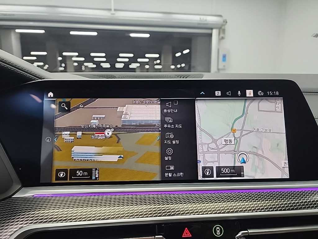 BMW X5 2021 Blanco - Importación desde Corea - HF Imports Iquique - Foto 15