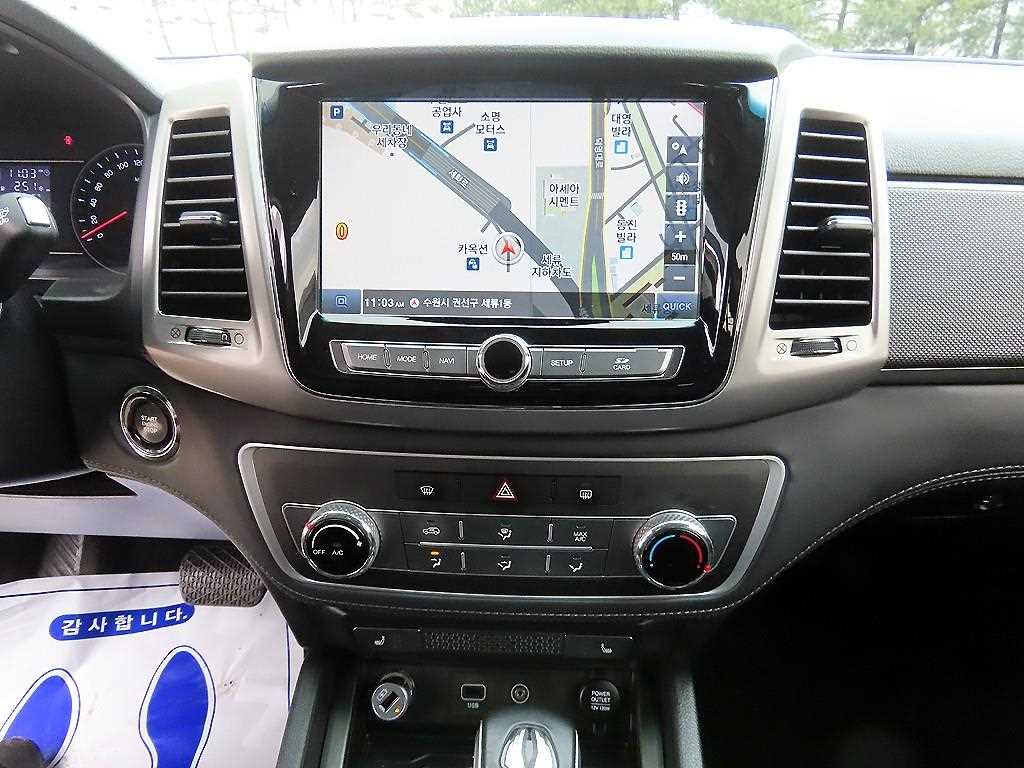 Ssangyong Rexton 2019 - Importación desde Corea - HF Imports Iquique - Foto 14