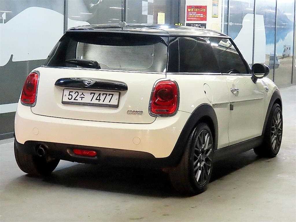 Mini Cooper - Vista 4