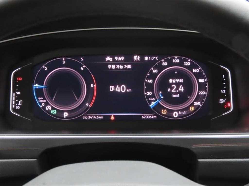 Volkswagen Tiguan - Vista 5