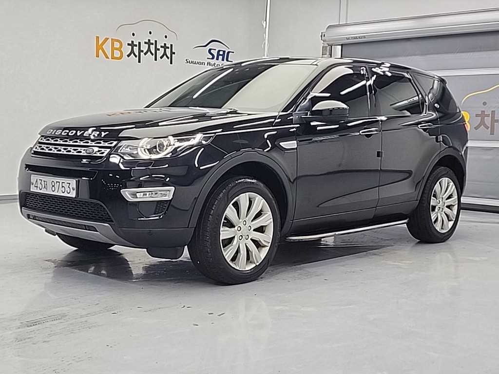 Land Rover Discovery Sports 2015 Negro - Importación desde Corea - HF Imports Iquique - Foto 1