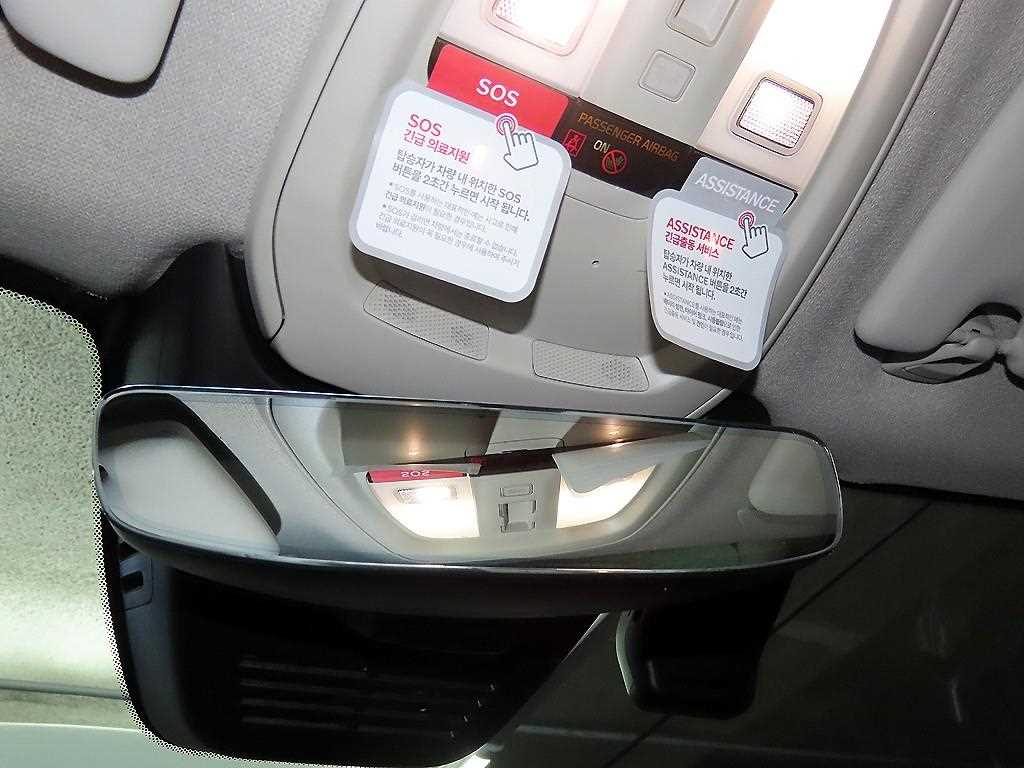 Volvo XC40 2025 - Importación desde Corea - HF Imports Iquique - Foto 14