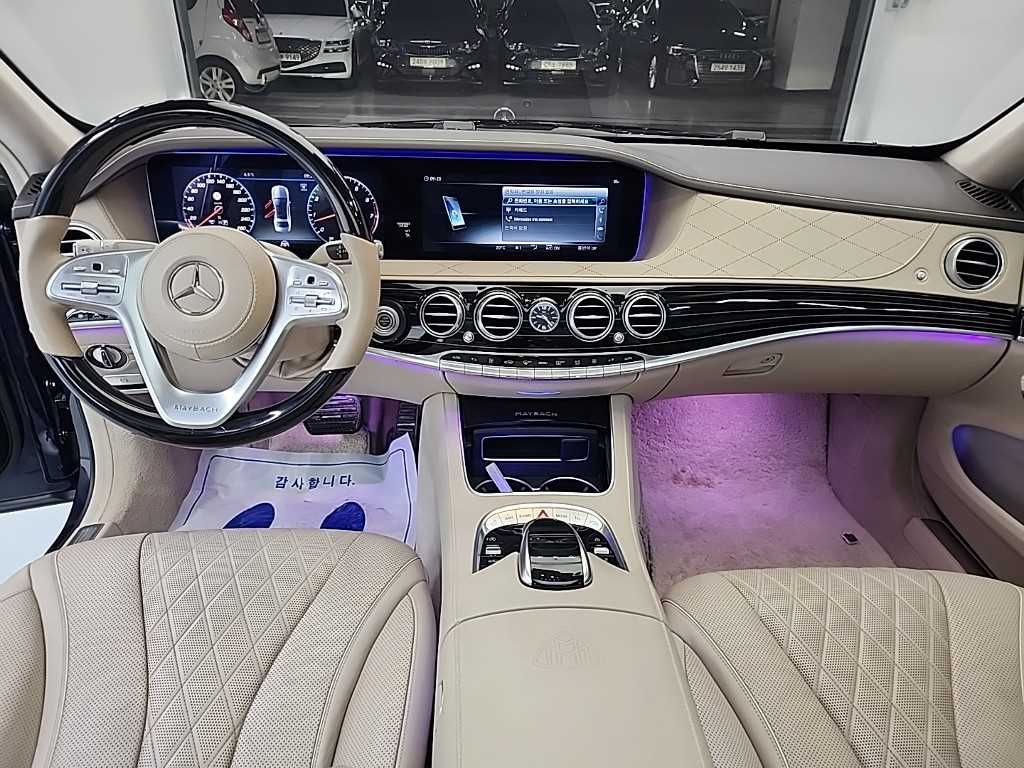 Mercedes Benz S Class 2018 Azul - Importación desde Corea - HF Imports Iquique - Foto 1