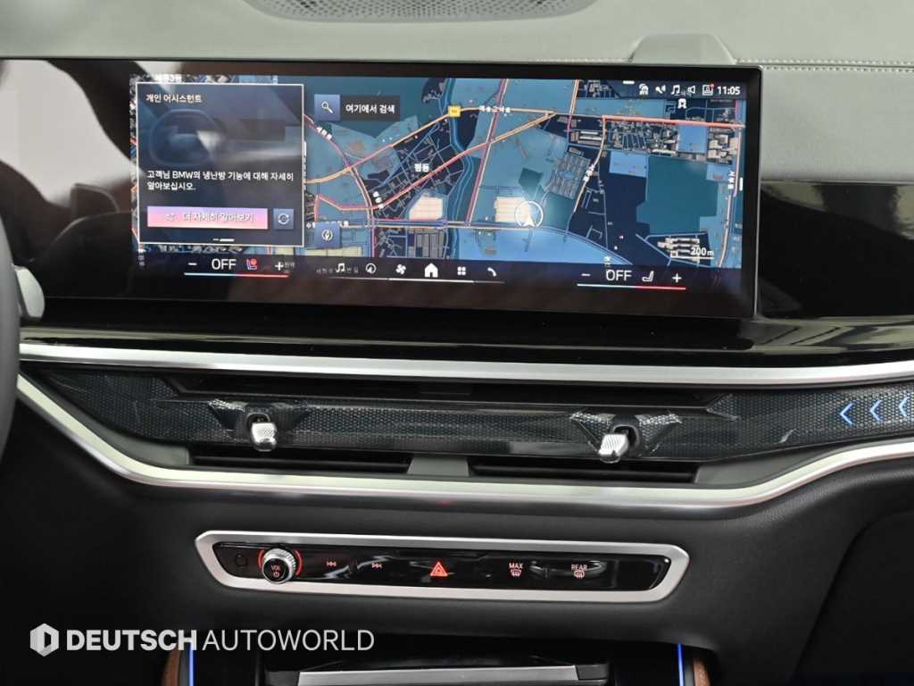 BMW X5 2025 Blanco - Importación desde Corea - HF Imports Iquique - Foto 14