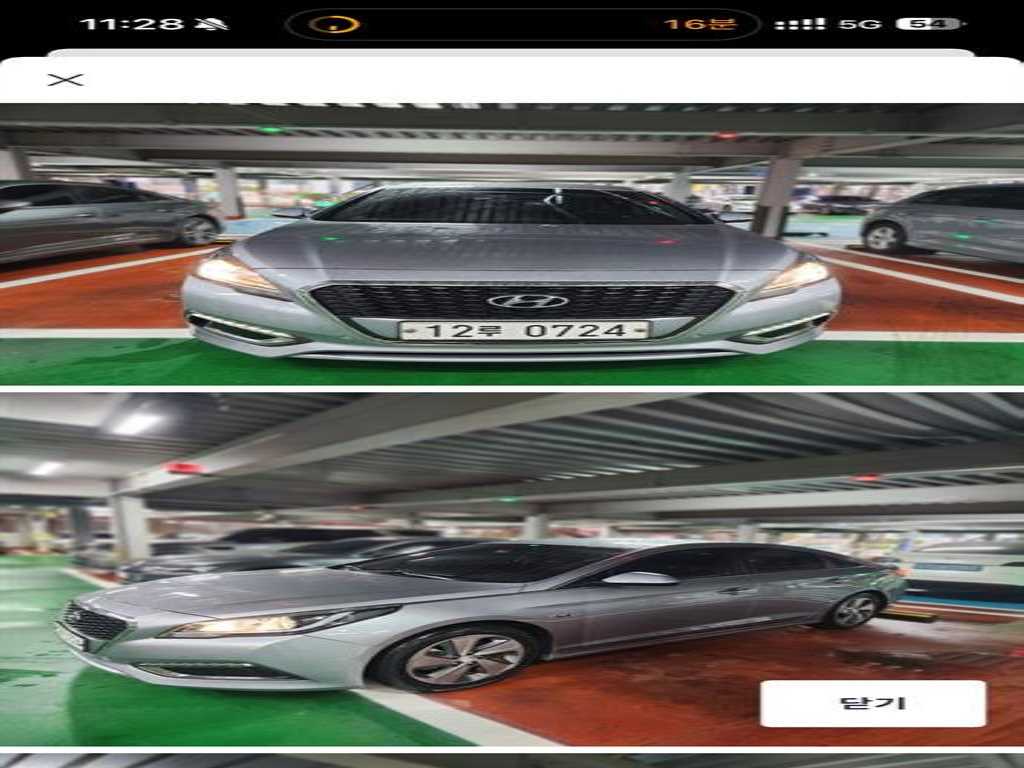 HYUNDAI Sonata - Vista 10