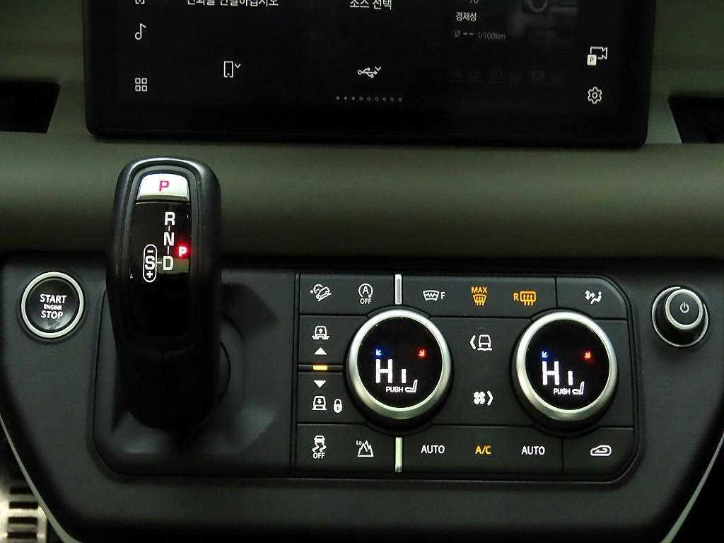 Land Rover Defender - Vista 10