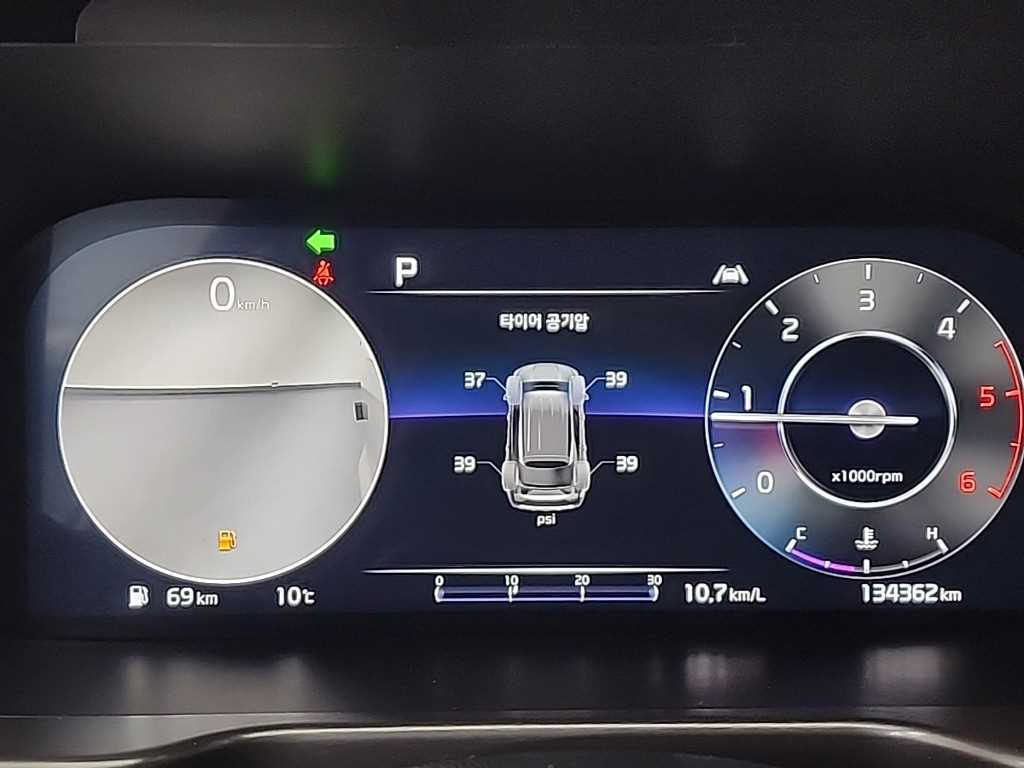 KIA Sorento - Vista 7