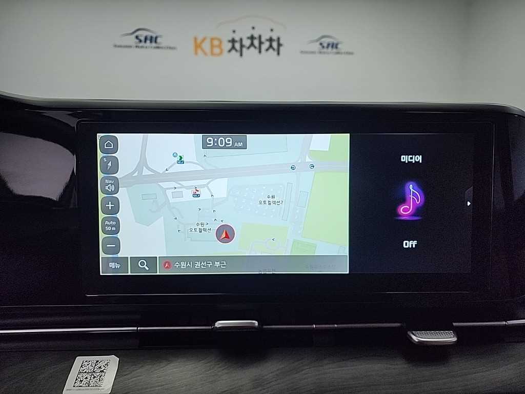 KIA Carnival 2023 Blanco - Importación desde Corea - HF Imports Iquique - Foto 15