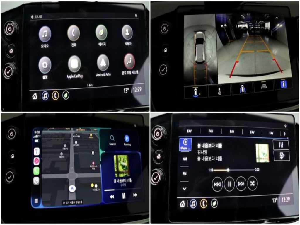 Chevrolet Bolt - Vista 7