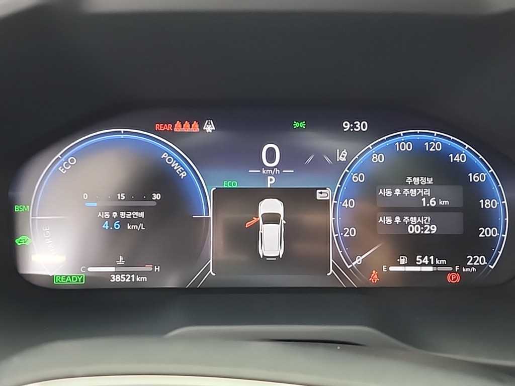 Toyota RAV4 - Vista 6