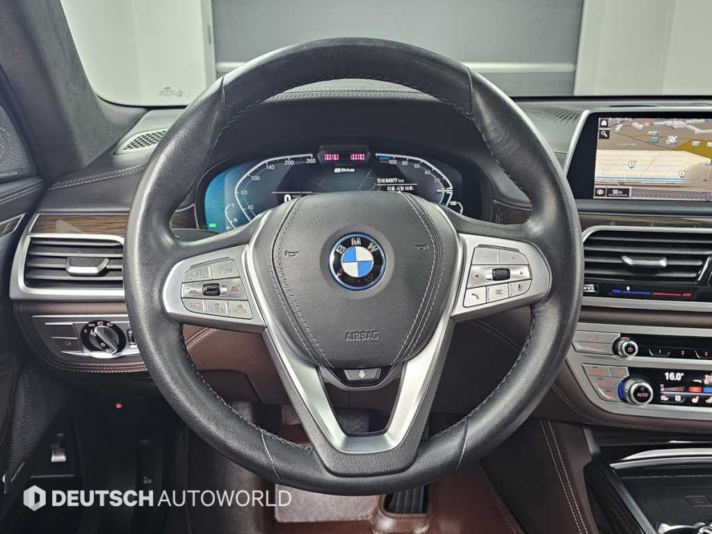 BMW 7 Series 2022 Gris - Importación desde Corea - HF Imports Iquique - Foto 13