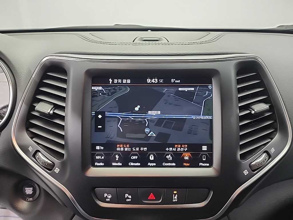 Jeep Cherokee 2019 Gris - Importación desde Corea - HF Imports Iquique - Foto 15