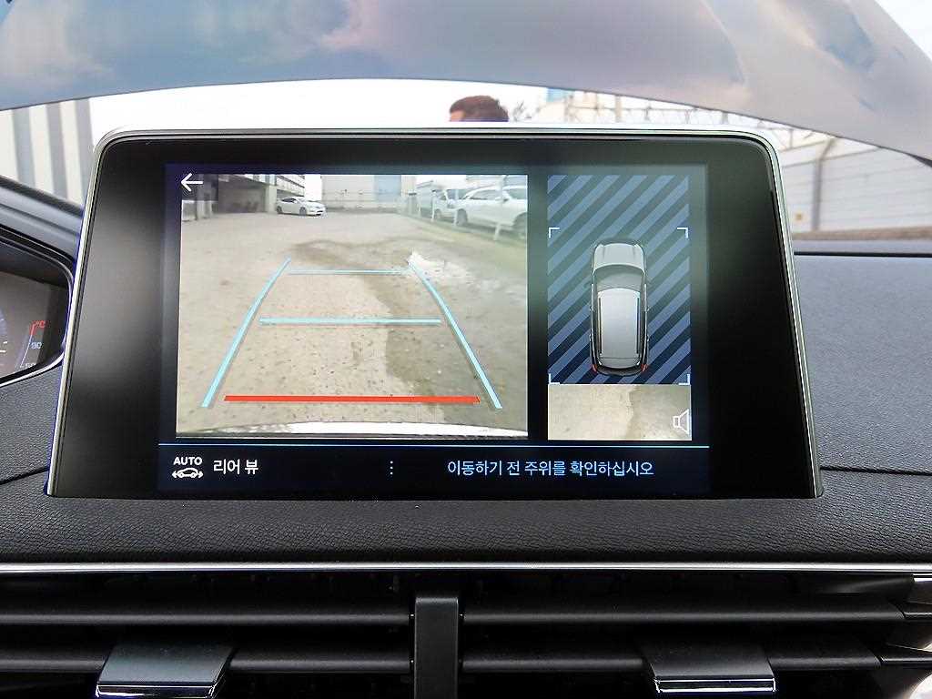 Peugeot 3008 2020 Negro - Importación desde Corea - HF Imports Iquique - Foto 13