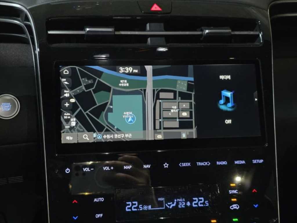 HYUNDAI Tucson 2022 Gris - Importación desde Corea - HF Imports Iquique - Foto 16