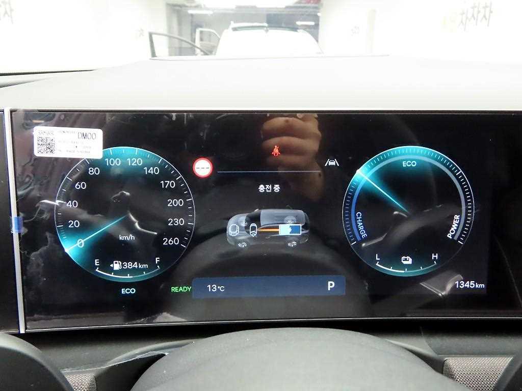 HYUNDAI Tucson - Vista 6