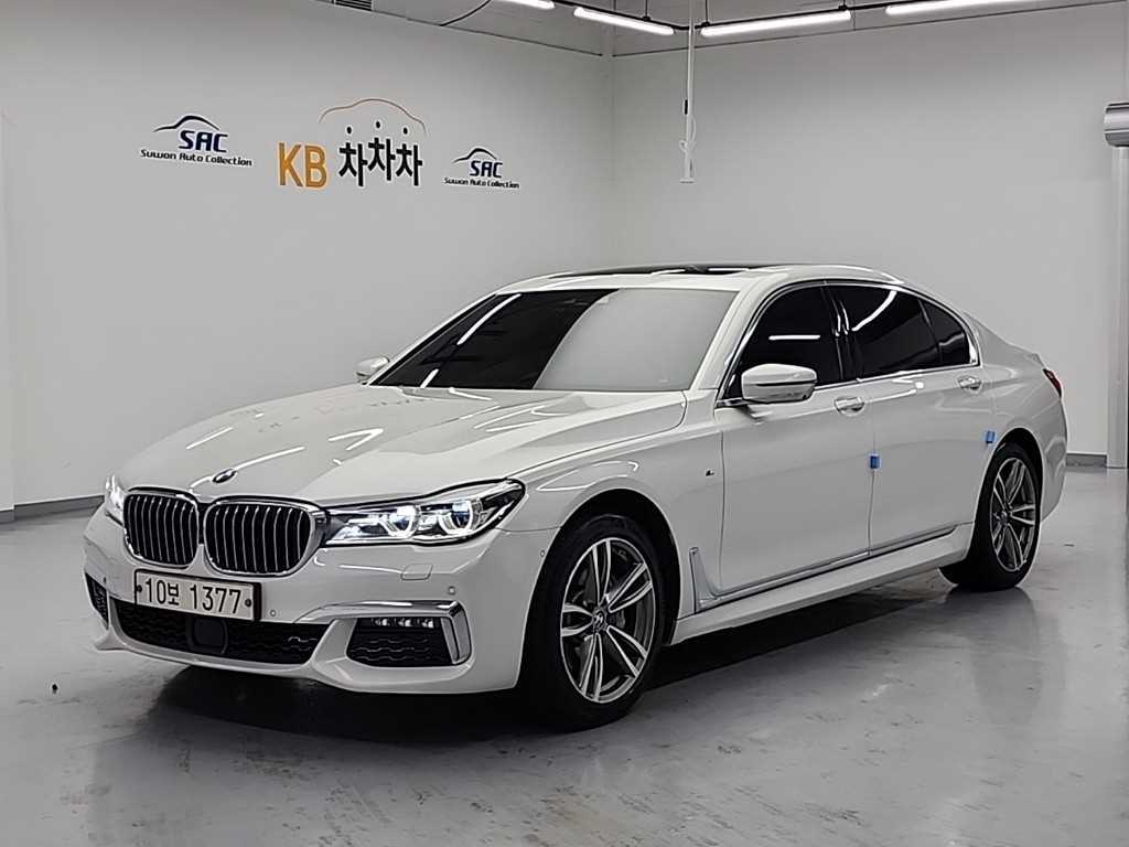 BMW 7 Series 2018 Blanco - Importación desde Corea - HF Imports Iquique - Foto 1