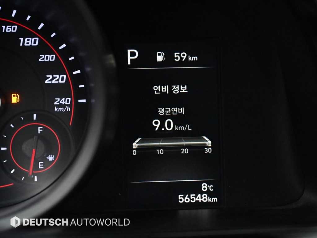 HYUNDAI Avante 2021 Gris - Importación desde Corea - HF Imports Iquique - Foto 13