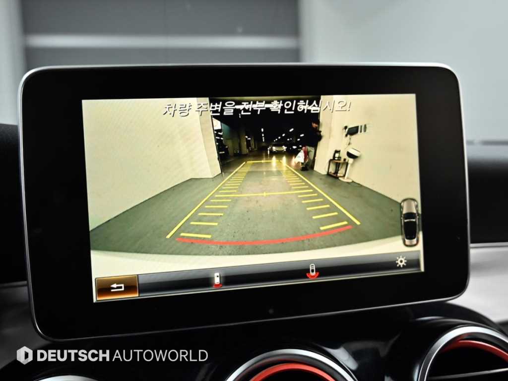 Mercedes Benz C Class 2018 Blanco - Importación desde Corea - HF Imports Iquique - Foto 15