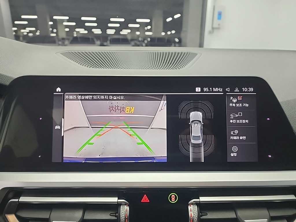 BMW 3 series 2019 Azul - Importación desde Corea - HF Imports Iquique - Foto 16