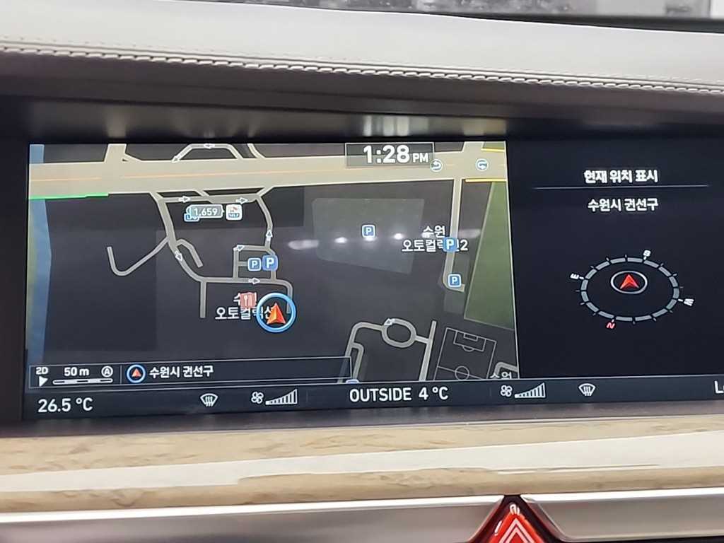 Genesis EQ900 2017 Negro - Importación desde Corea - HF Imports Iquique - Foto 16