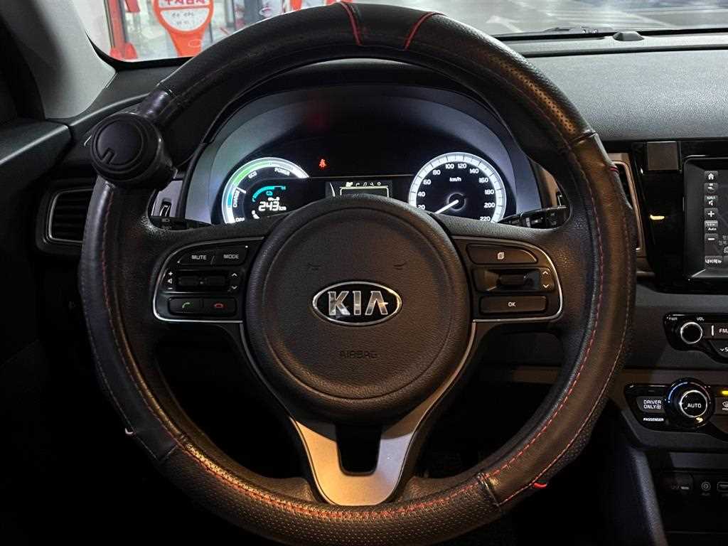 KIA Niro - Vista 7