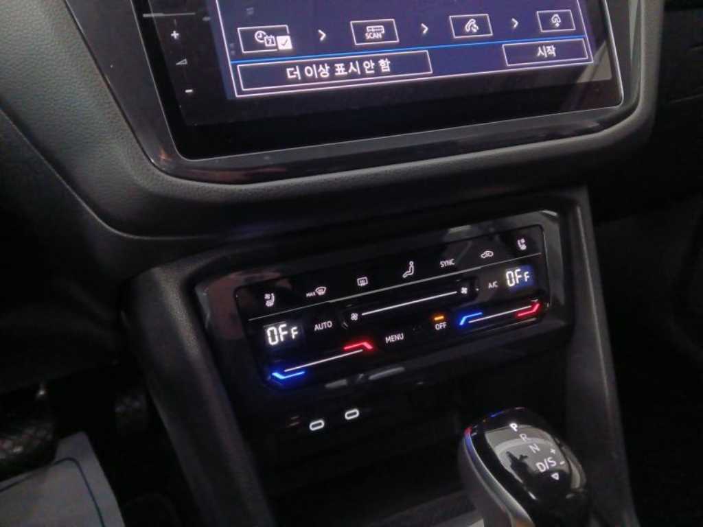 Volkswagen Tiguan 2024 Negro - Importación desde Corea - HF Imports Iquique - Foto 13