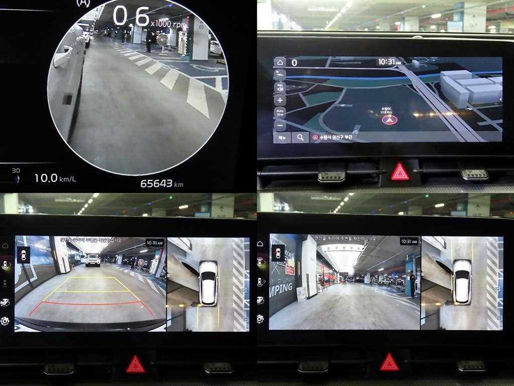 KIA Sportage 2023 Blanco - Importación desde Corea - HF Imports Iquique - Foto 17