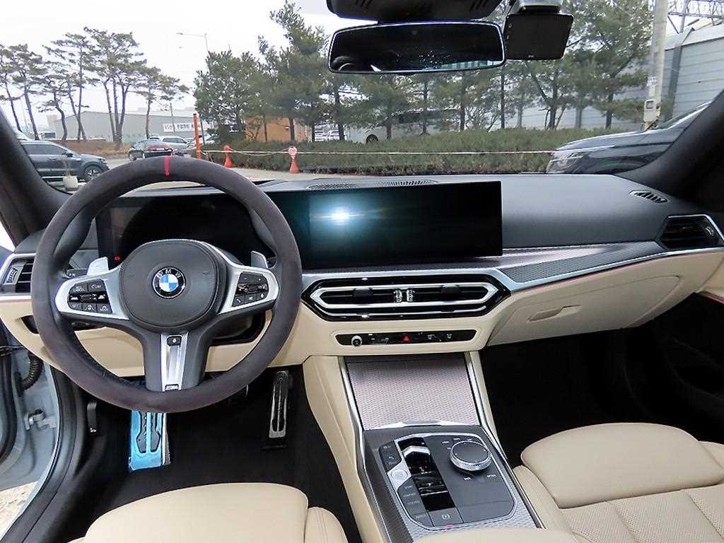 BMW 3 series - Vista 7