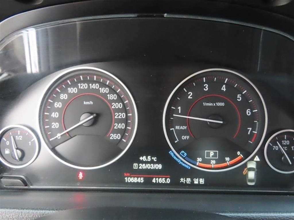 BMW 3 series - Vista 11