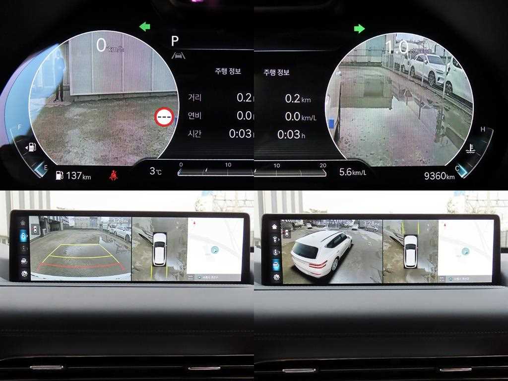 Genesis GV80 2023 Blanco - Importación desde Corea - HF Imports Iquique - Foto 17