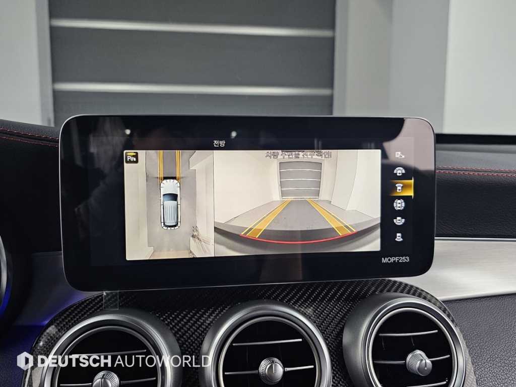 Mercedes Benz GLC Class 2022 Blanco - Importación desde Corea - HF Imports Iquique - Foto 15