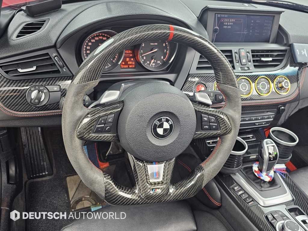 BMW Z4 2009 Rojo - Importación desde Corea - HF Imports Iquique - Foto 13